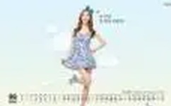 原神呜呼流生长之术